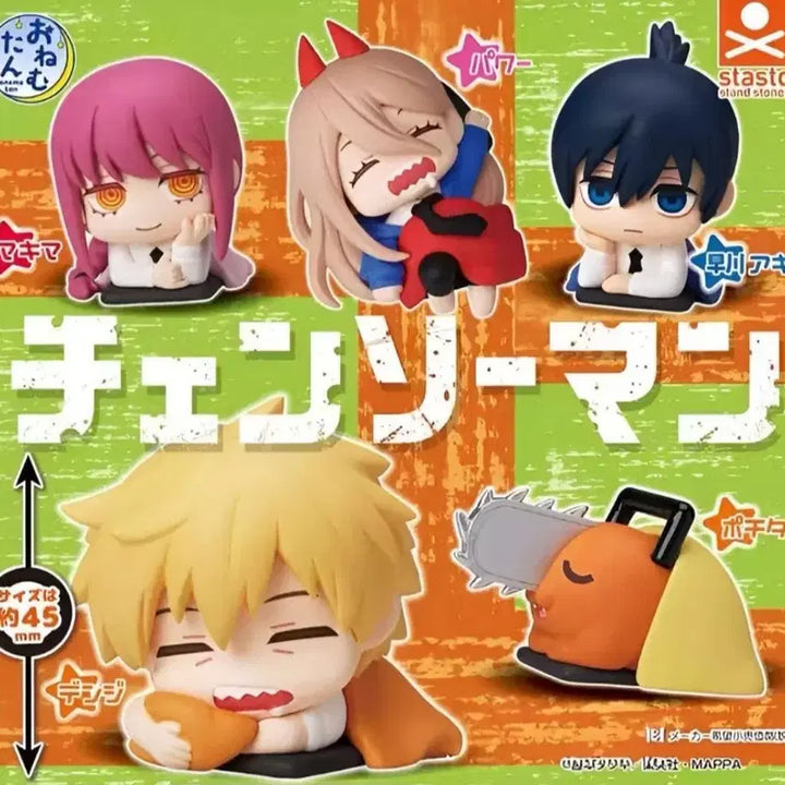 [BUNJANG] Chainsaw Man Onemutan Pochita Pouch / 체인소맨 오네무탄 가챠 포치타