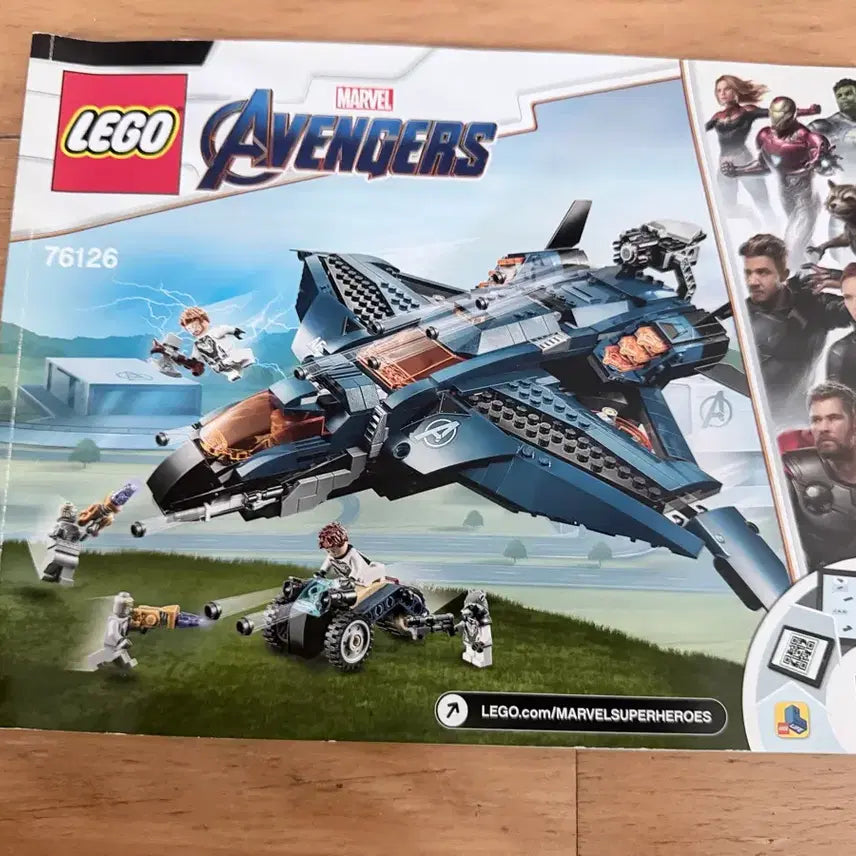 [BUNJANG] LEGO Marvel Avengers 76126 Quinjet Attack / 레고 마블 어벤져스 76126 퀸젯 공격