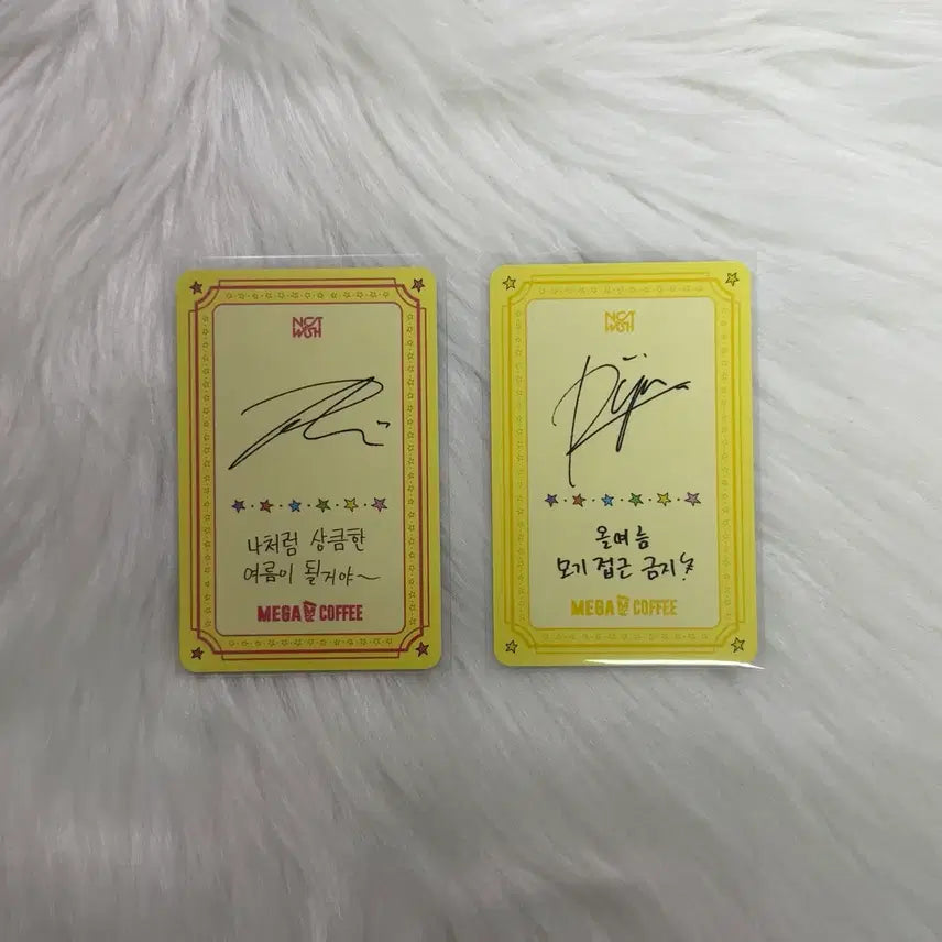 [BUNJANG] NCT WISH Riku &amp; Ryo Bundle Set Photocard, Poster, Cup Holder / 일괄) 엔시티 위시 리쿠 료 포카 메가커피 포토카드 포스터 컵홀더 nct wish
