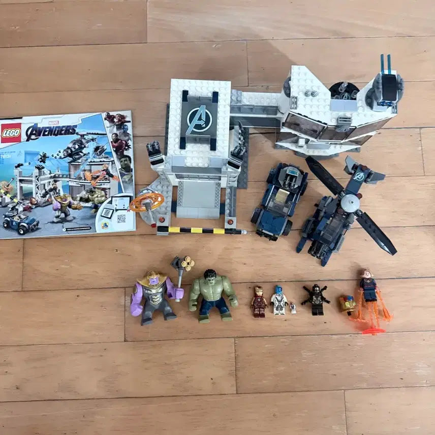 [BUNJANG] LEGO Avengers 76131 Avengers Compound Battle / 레고 어벤져스 76131 복합 본부 공격