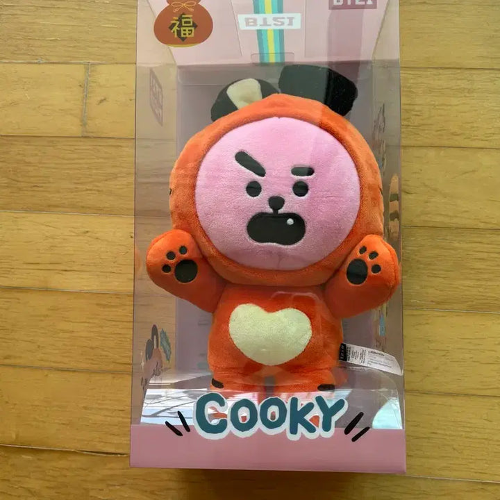 [BUNJANG] BT21 COOKY Jungkook Doll (Used for Display) / (마사용) BT21 쿠키 정국인형