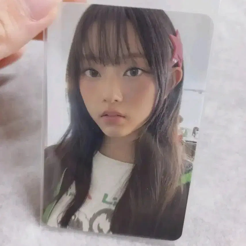[BUNJANG] NewJeans Haerin Photocard / [상태최상] 뉴진스 포카 해린 강해린