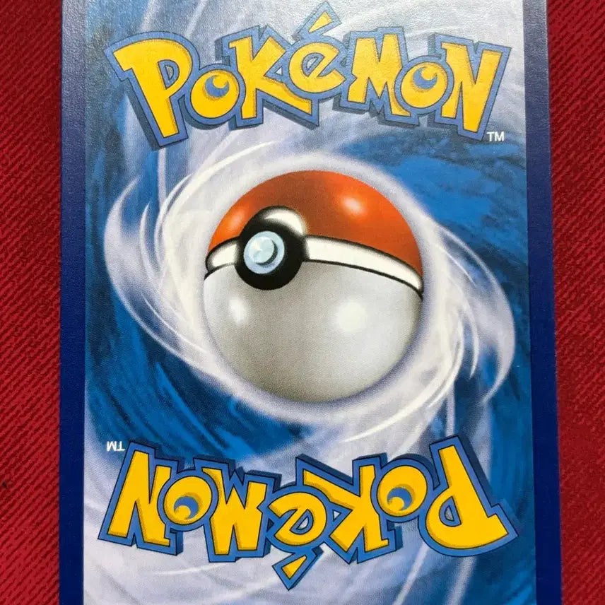 [BUNJANG] Eonex V RR Pokemon Card / 포켓몬카드 - 이올브 V