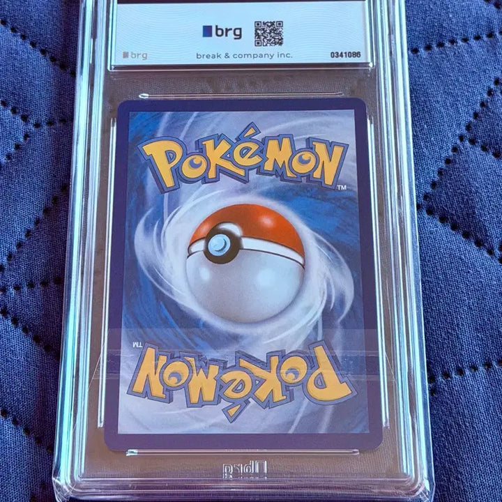 [BUNJANG] Pokemon Card Moyamoya SR brg9 Clay Burst / 포켓몬카드 모야모 SR brg9 클레이버스트