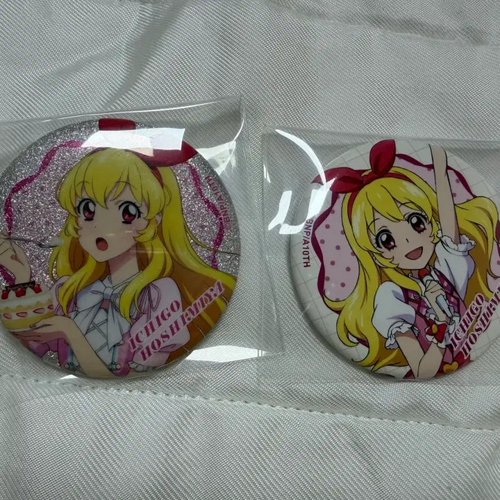 [BUNJANG] Aikatsu! Ichigo Hoshimiya Birthday Can Badge Bundle Set / 일괄 아이엠스타 아이카츠 라임 이치고 생일 캔뱃지 판매