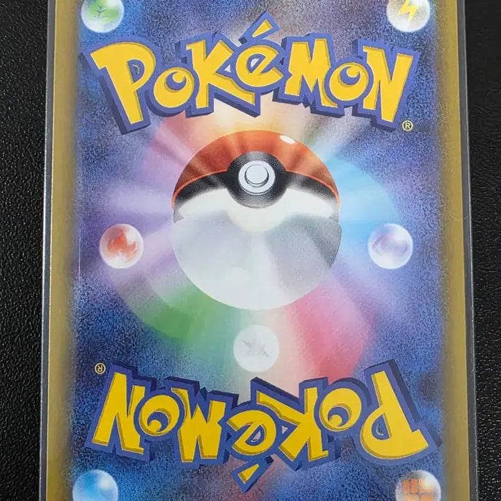 [BUNJANG] Pokemon Card Vulpix C Ninja Spinner Japanese Edition / 포켓몬 카드 식스테일 C 닌자 스피너 (일어판)