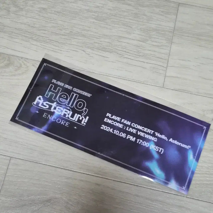 [BUNJANG] Pleiades Live Viewing Encore Concert POB / 플레이브 라이브뷰잉 앙콘 특전