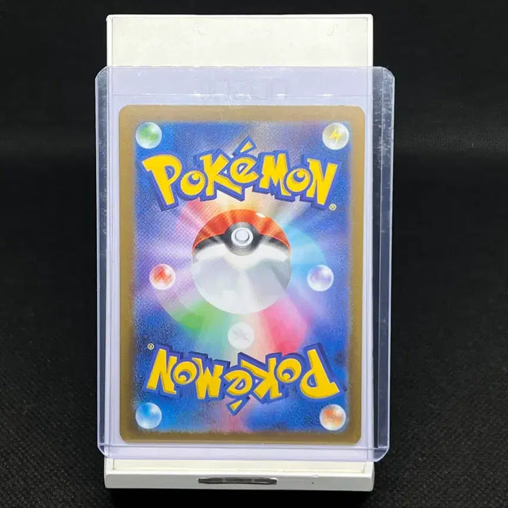 [BUNJANG] Pokemon Card Bulbasaur Poké Ball Promo (Japanese) / 포켓몬카드 이상해씨 몬볼 프로모 일판