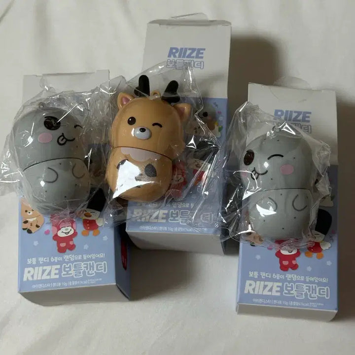 [BUNJANG] RIIZE Sungchan Bottle Candy - Urakbam / 라이즈 씨유 보틀캔디 은석 성찬 송용돌이 우락밤