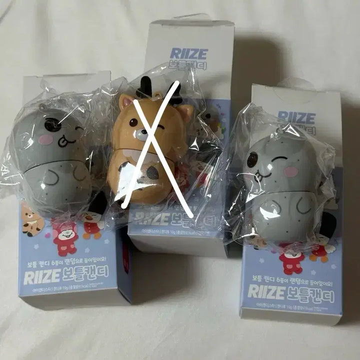 [BUNJANG] RIIZE Sungchan Bottle Candy - Urakbam / 라이즈 씨유 보틀캔디 은석 성찬 송용돌이 우락밤