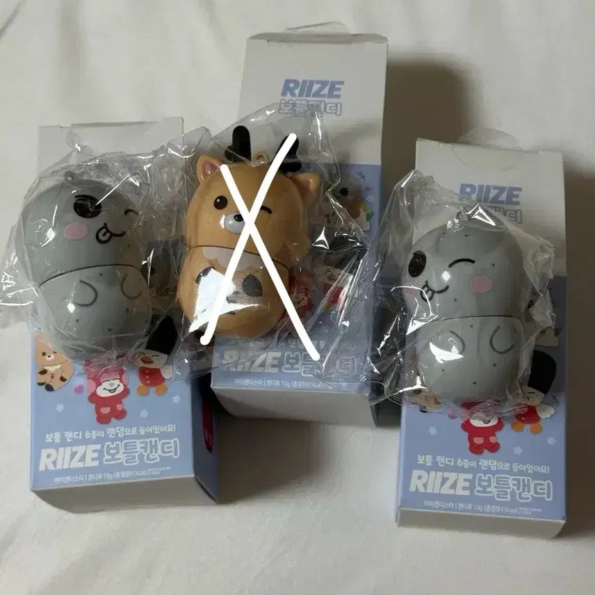 [BUNJANG] RIIZE Sungchan Bottle Candy - Urakbam / 라이즈 씨유 보틀캔디 은석 성찬 송용돌이 우락밤