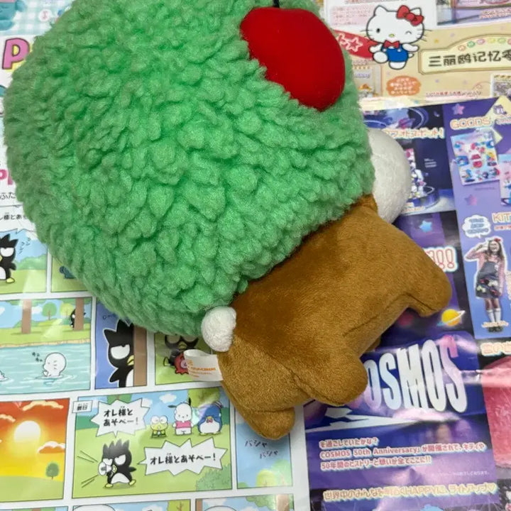 [BUNJANG] San-X Afuruken Wooden Large Plush / 산엑스 아프로켄 나무 대형 인형