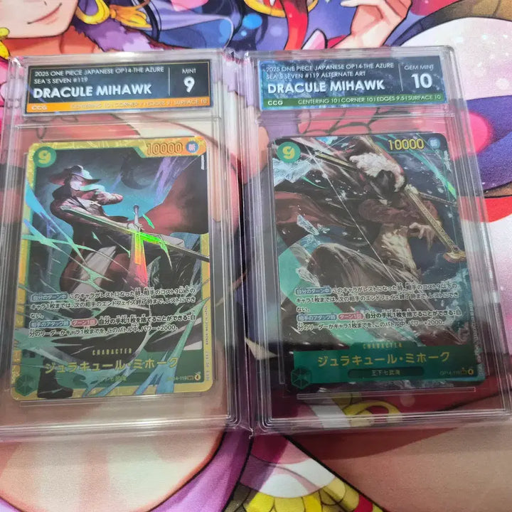 [BUNJANG] One Piece Card CCG Mihawk / 원피스 카드 CCG 미호크 판매합니당
