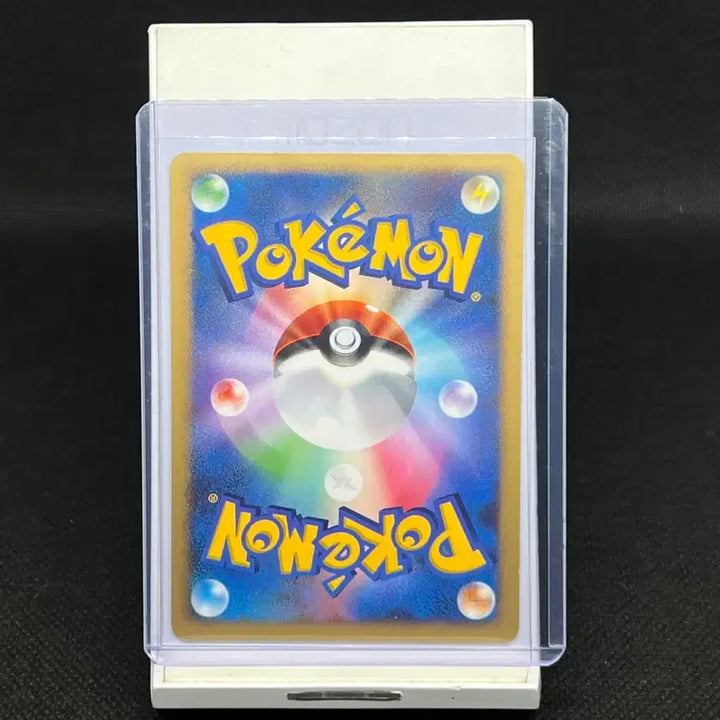 [BUNJANG] Pokemon Card Japanese Mascarana Mage Promo / 포켓몬카드 일판 마스카나 메이지 프로모