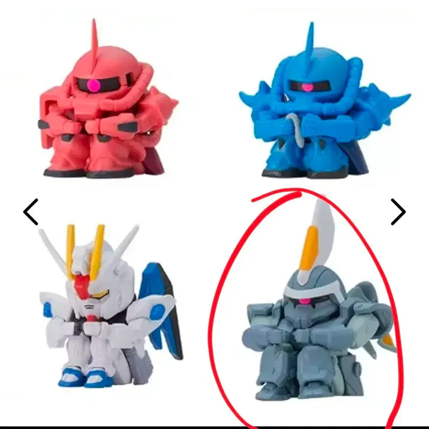[BUNJANG] Gundam Seed Mobile Jin Gacha Figure / 건담 가챠 모빌 진 건담시드 마치보케 마치보우케