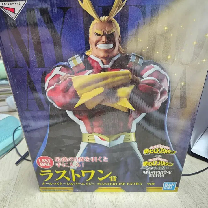 [BUNJANG] My Hero Academia Ichiban Kuji All Might Last One Figure / 나히아 제일복권 올마이트 라스트원 피규어 판매