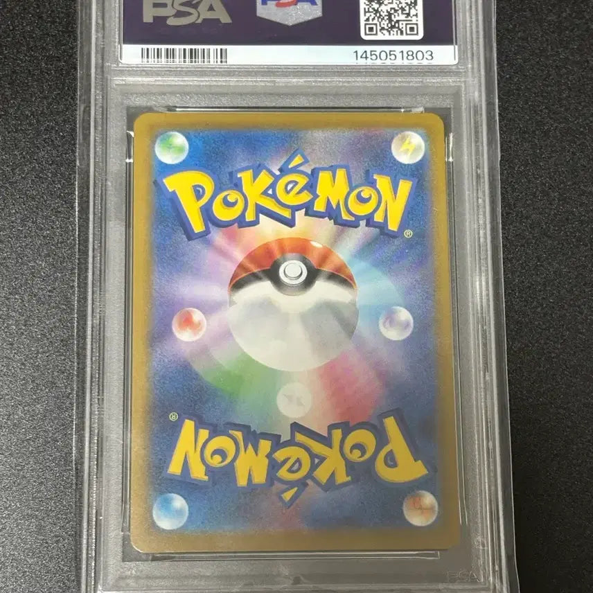 [BUNJANG] Pokemon Japanese SV-P Promo Illustration Contest 2024 Sleeping Pikachu / [포켓몬카드] 일판 2025 포켓몬 일러스트 콘테스트 피카츄 프로모 하품츄 판매합니다