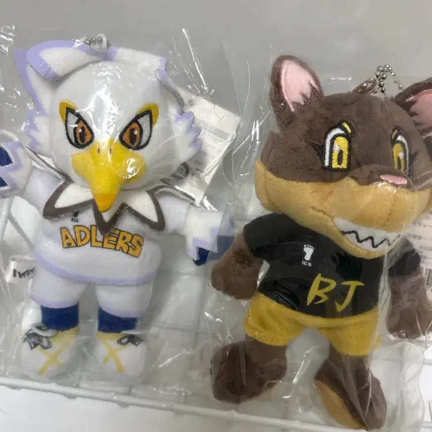[BUNJANG] Haikyu!! Adolas Black Jackal Mascot Plush Doll / 하이큐 애들러스 블랙자칼 마스코트 인형 누이