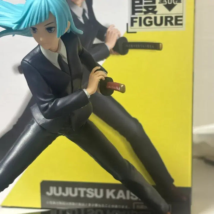 [BUNJANG] Jujutsu Kaisen Kasumi Miwa Figure / 주술회전 미와 카스미 피규어