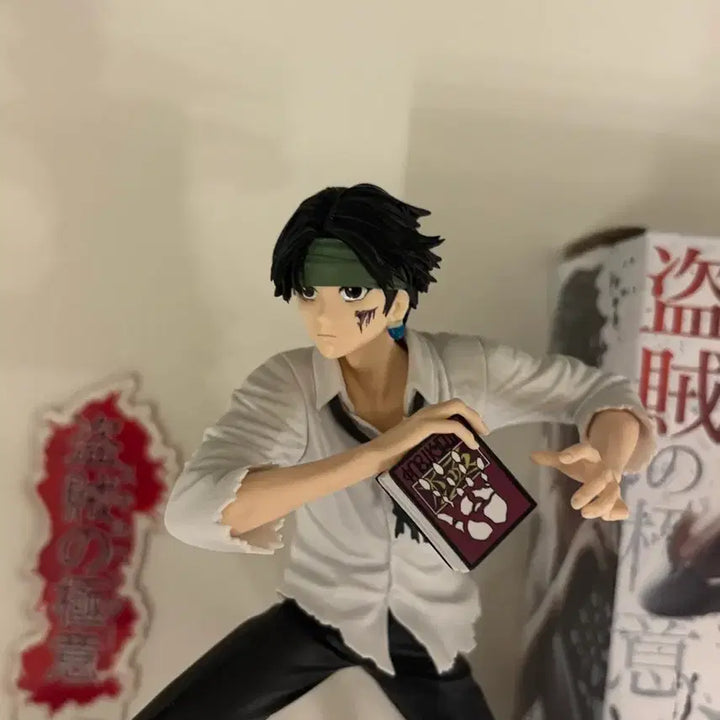[BUNJANG] Hunter x Hunter Chrollo Figure (Bandai) / 헌터헌터 헌헌 클로로 피규어 반다이 키르아 곤 크라피카 히소카