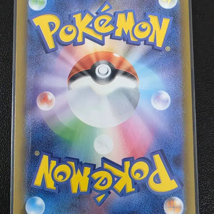 [BUNJANG] Pokemon Card Crobat U Ninja Spinner (Japanese Edition) / 포켓몬 카드 크로뱃 U 닌자 스피너 (일어판)