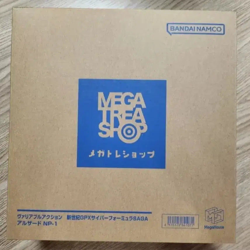 [BUNJANG] Megahouse Cyber Formula Alazard (NP-1) Sealed / 미개봉)메가하우스 사이버포뮬러 알자드(NP-1) 판매