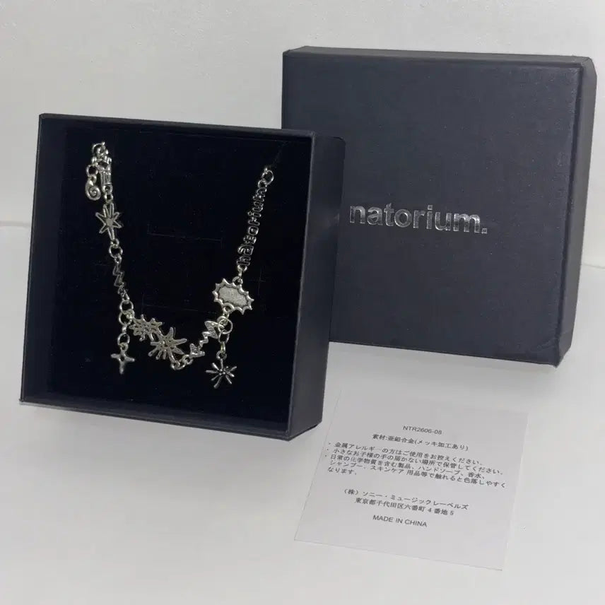 [BUNJANG] Natori Goods Silver Bracelet / 나토리 굿즈 실버 팔찌 현물
