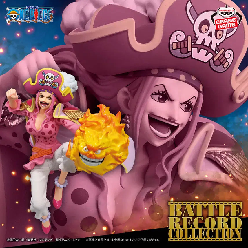 [BUNJANG] Banpresto One Piece Battle Record Collection EXTRA Charlotte Linlin Big Mom Figure (Sealed) / 미개봉)반프레스토 원피스 배틀 레코드 컬렉션 EXTRA 샬롯 링링 빅맘 피규어