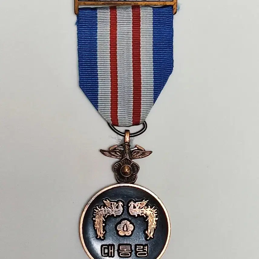 [BUNJANG] 1986 Asian Games Commemorative Medal / 제10회 아시안게임 기념 경비기념장 메달 1986.9.20-10.5