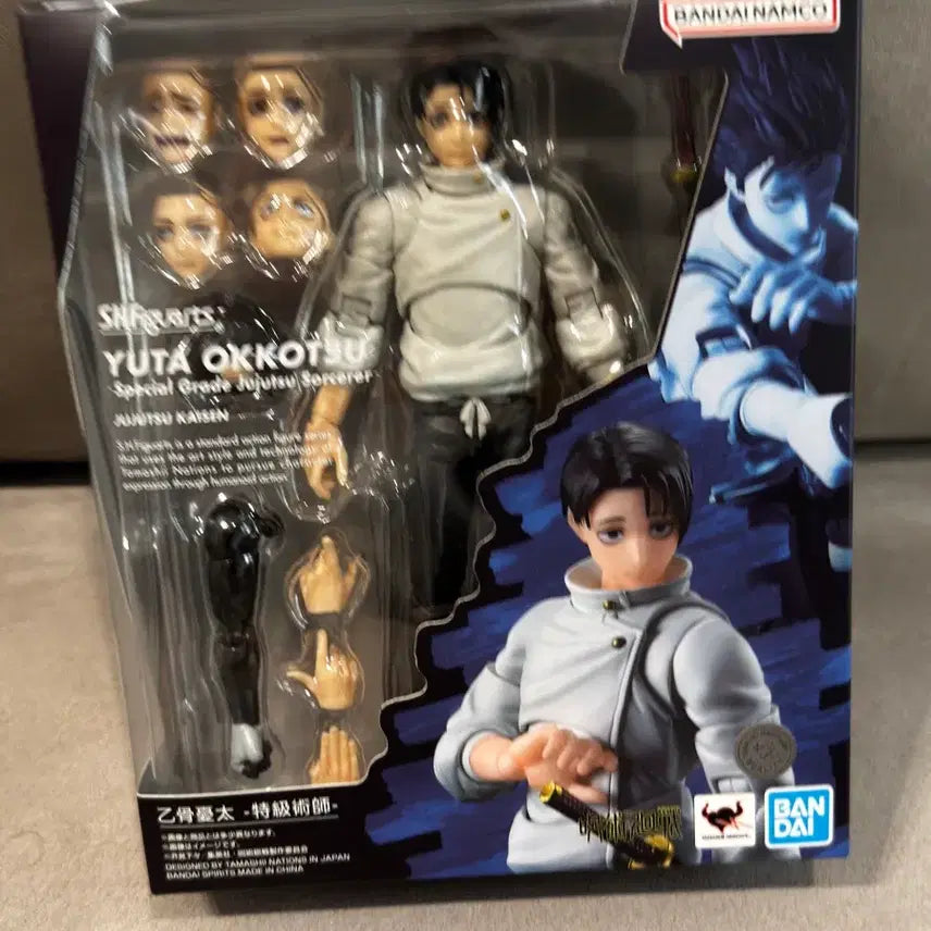 [BUNJANG] Bandai Tamashii Nations S.H.Figuarts Yuta Okkotsu Unsealed Figure / shf 옷코츠 유타 개봉양품