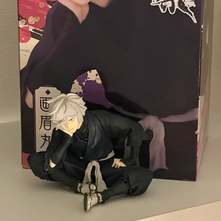 [BUNJANG] Jigokuraku Gabimaru Noodle Stopper Figure / 지옥락 가비마루 피규어 누들스토퍼