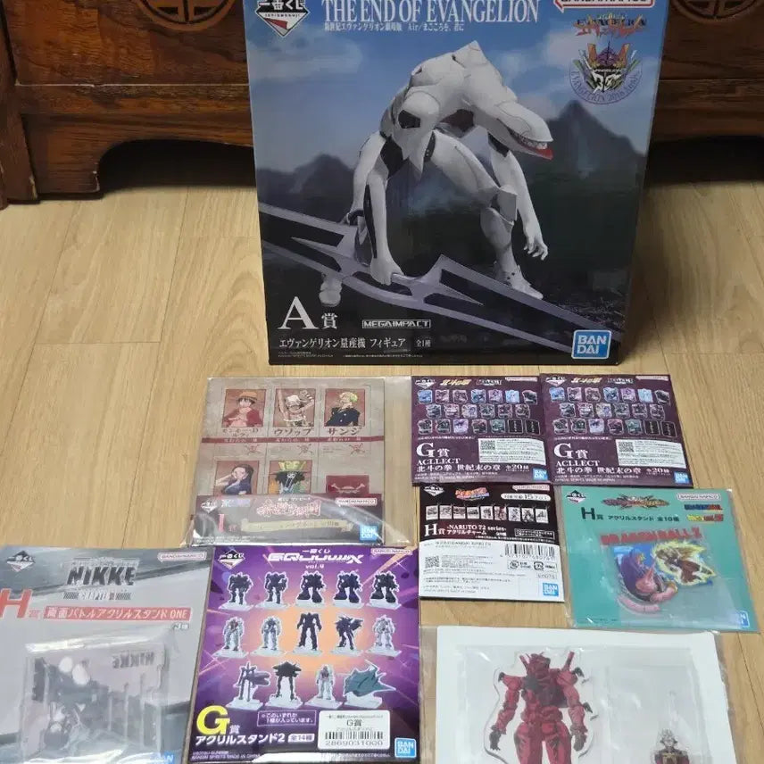 [BUNJANG] Evangelion: 2.0 You Can (Not) Advance A Prize Figure / 제일복권 에반게리온 양산기a상