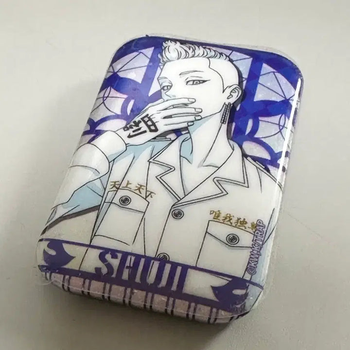 [BUNJANG] Tokyo Revengers Hanma Shuji Can Badge / 도쿄리벤저스 한마 슈 캔뱃지