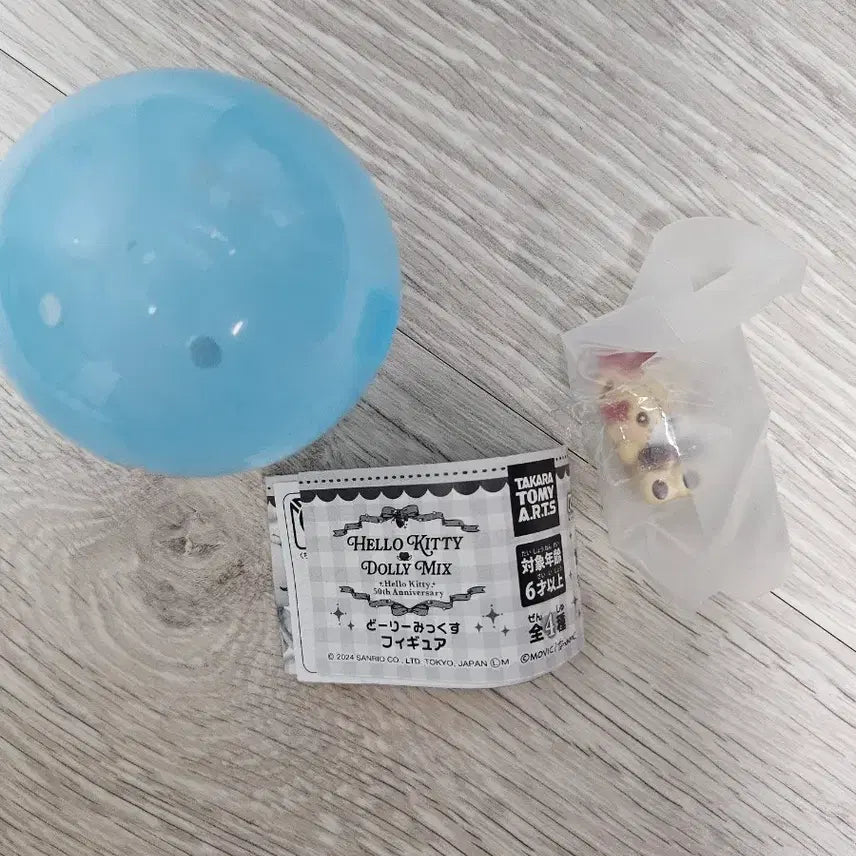 [BUNJANG] Sanrio Hello Kitty 50th Anniversary Dolly Mix Gacha Tiny Farm Figure / 산리오 헬로키티 50주년 돌리 믹스 DOLLY MIX 피규어 가챠 타이니팜