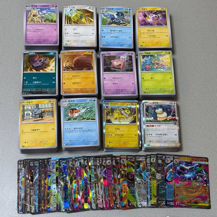 [BUNJANG] Pokemon Cards Normal &amp; Holo R RR Set Approx. 1230 Cards (Includes High Class) / 포켓몬카드 일반카드 홀로 R RR 약1500장 일괄 상태최상 (하이클래스포함)