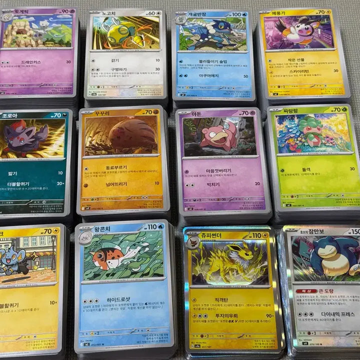 [BUNJANG] Pokemon Cards Normal &amp; Holo R RR Set Approx. 1230 Cards (Includes High Class) / 포켓몬카드 일반카드 홀로 R RR 약1500장 일괄 상태최상 (하이클래스포함)
