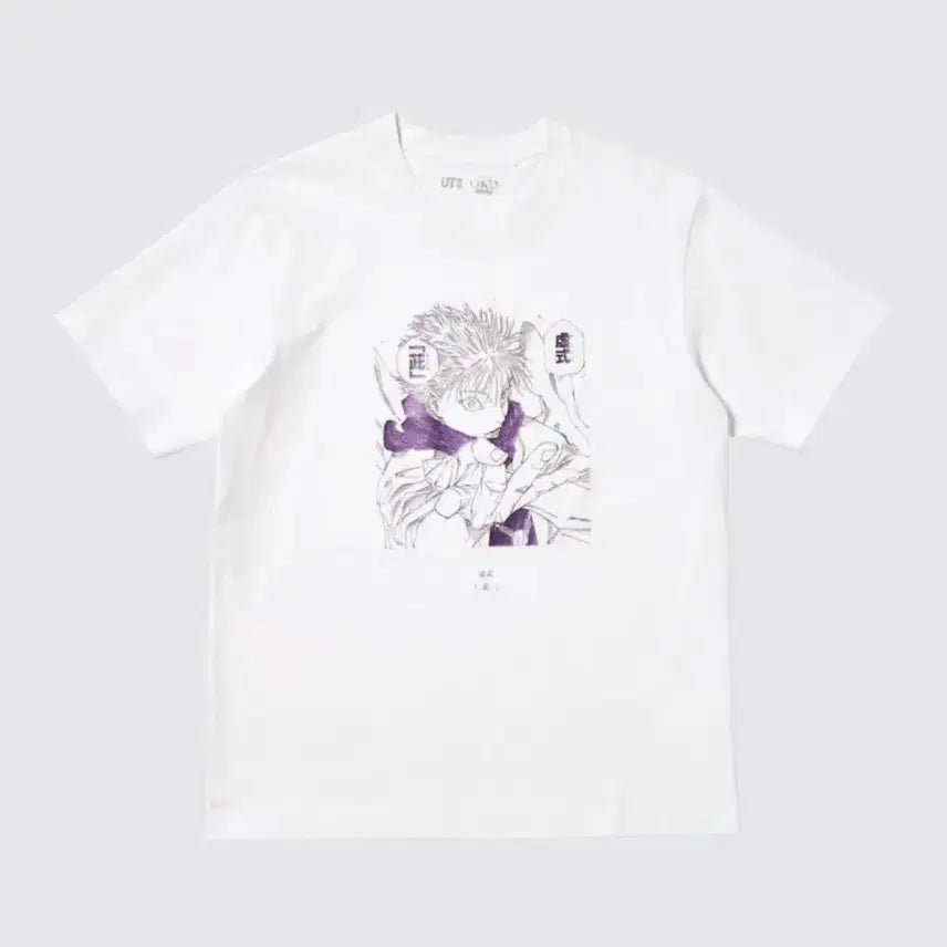 [BUNJANG] Uniqlo Jujutsu Kaisen Gojo Satoru Short Sleeve T-Shirt / 유니클로 주술회전 고죠 사토루 반팔 상의