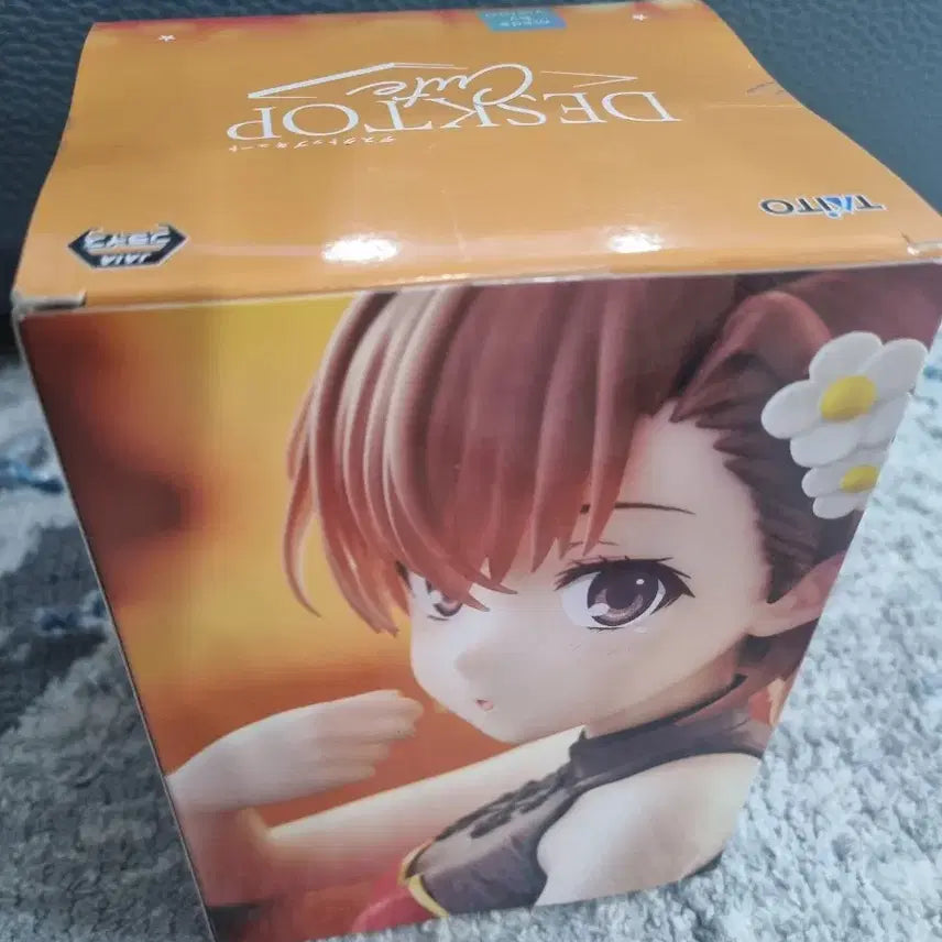 [BUNJANG] Taito A Certain Scientific Railgun Misaka Mikoto China Dress Ver. Figure (Sealed) / 미개봉 타이토 어떤 과학자의 초전자포 미사카 미코토 피규어