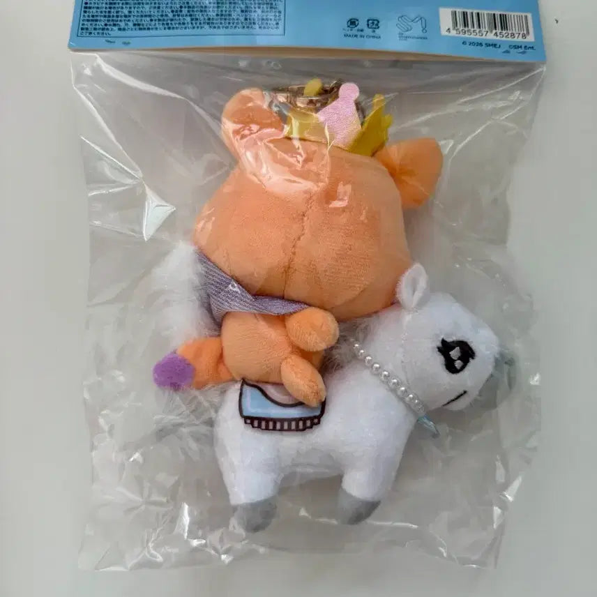 [BUNJANG] NCT WISH Sion Mascot Keyring (Japan Fanmeeting) / 엔시티위시 일본팬미 백마키링 시오닝
