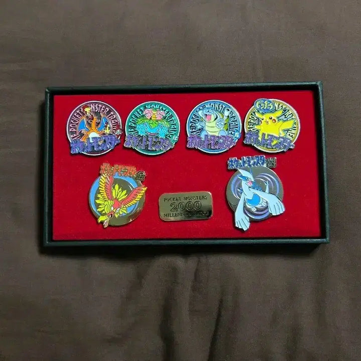 [BUNJANG] Pokemon Millennium 2000 Pin Badge Set (Charizard, Bulbasaur, Blastoise, Pikachu, Ho-Oh, Lugia) / 포켓몬스터 2000년 밀레니엄 핀뱃지 세트  : 리자몽, 이상해씨, 거북왕, 피카츄, 칠색조, 루기아