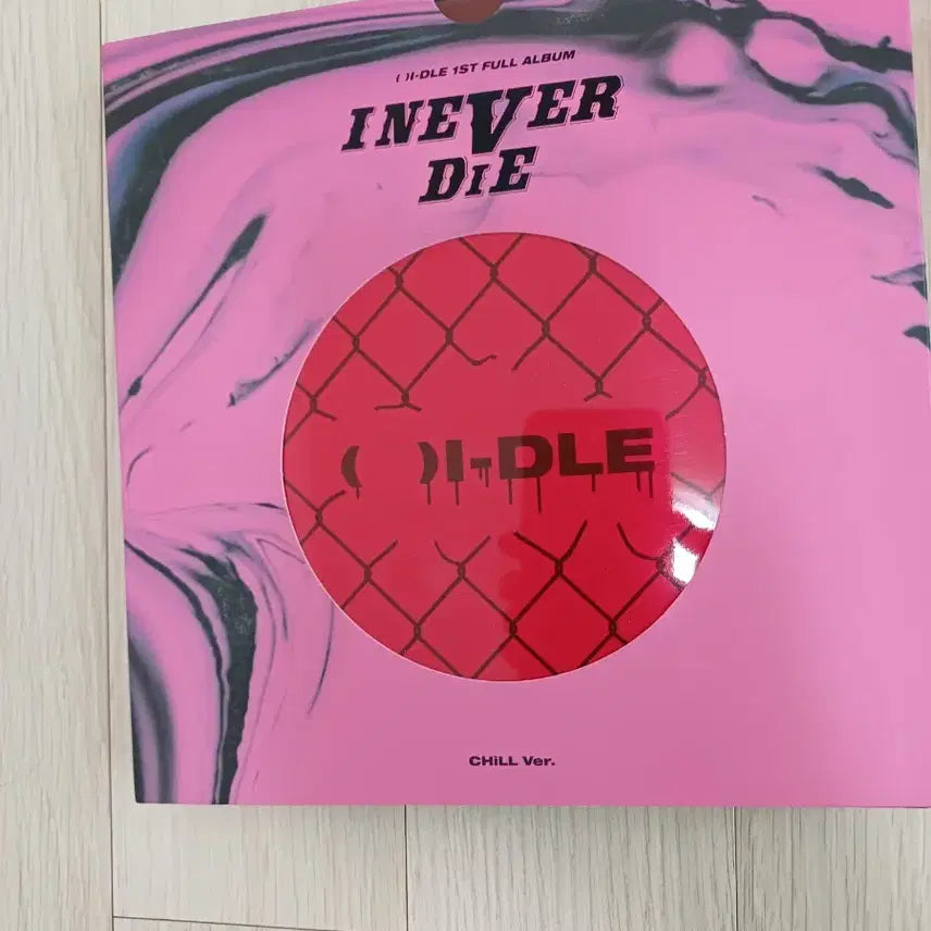[BUNJANG] (G)I-DLE Album Set / (여자)아이들 - 앨범 세트