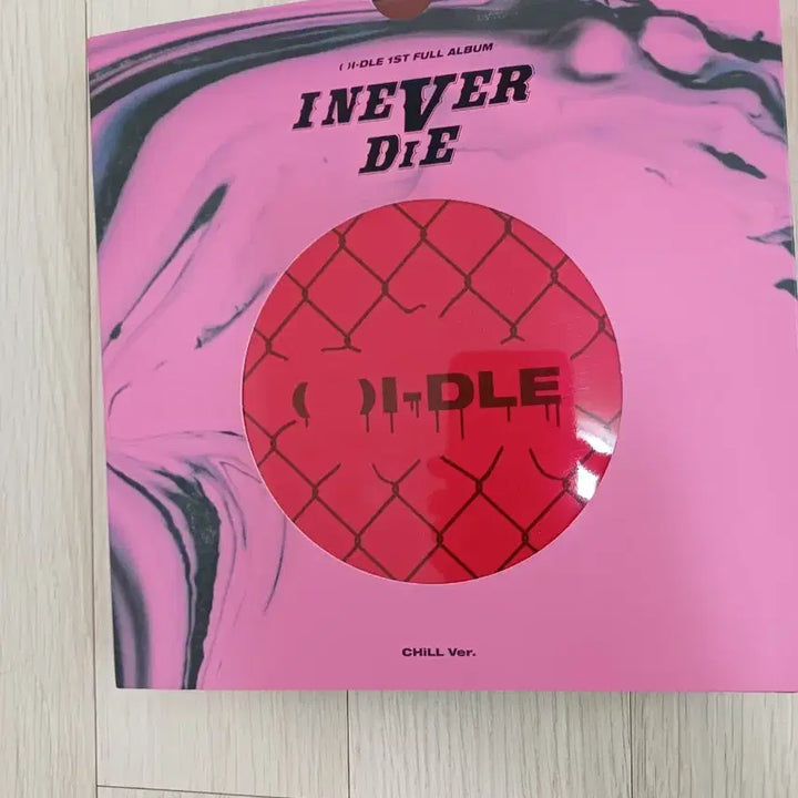 [BUNJANG] (G)I-DLE Album Set / (여자)아이들 - 앨범 세트
