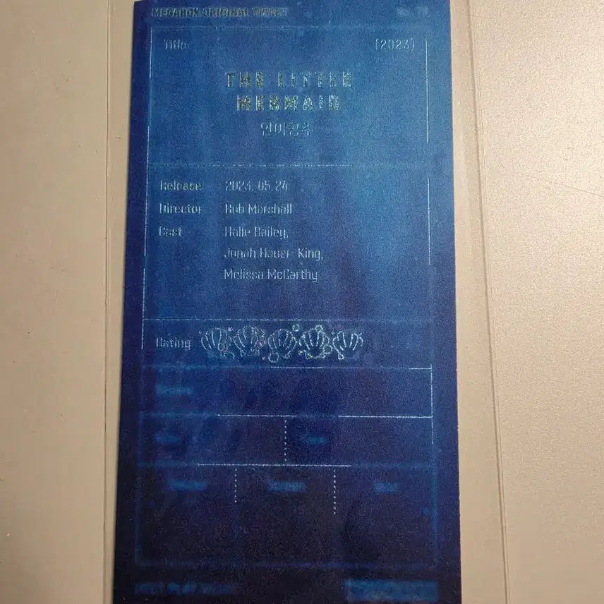 [BUNJANG] The Little Mermaid Megabox Original Ticket / 인어공주 메가박스 오리지널 티켓(새제품)