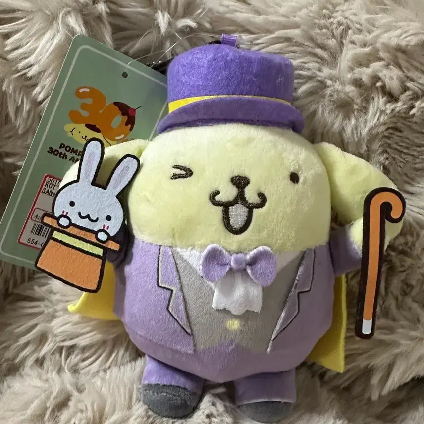 [BUNJANG] Sanrio Pompompurin 30th Anniversary Limited Plush Doll / 산리오 폼폼푸린 30주년 한정 인형