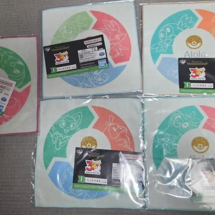 [BUNJANG] Pokemon 30th Anniversary 5-Piece Towel Bundle Set / 포켓몬 30주년 쿠지 타월 수건 5종 일괄