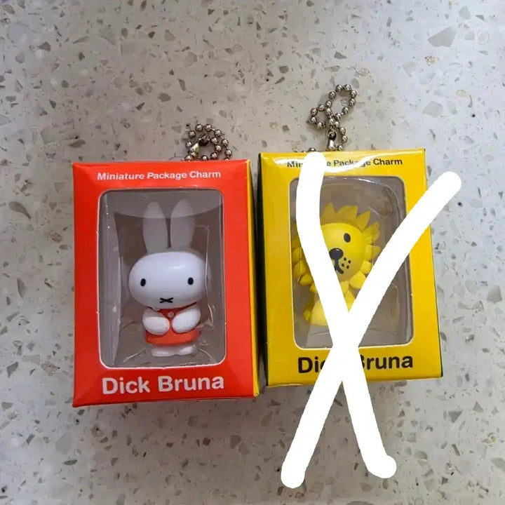 [BUNJANG] Dick Bruna Miffy Miniature Package Charm Set / 딕 브루나 미피 미니어처 패키지 참