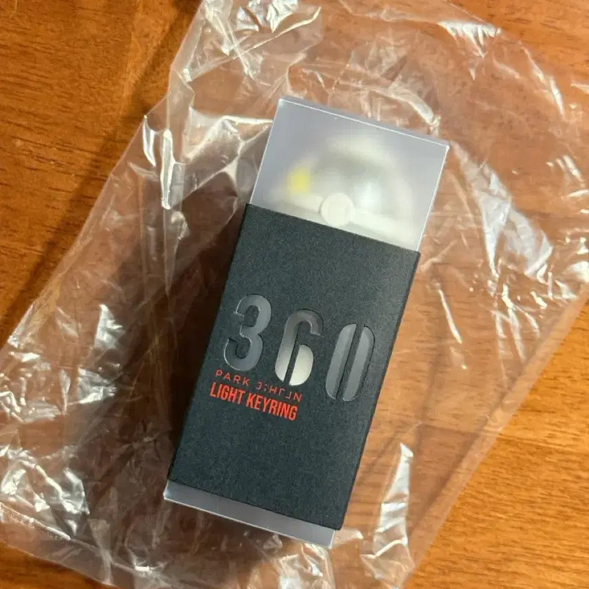 [BUNJANG] Park Ji Hoon "Ppobbong" Keyring / (미사용/정상인쇄) 박지훈 뽑봉 키링