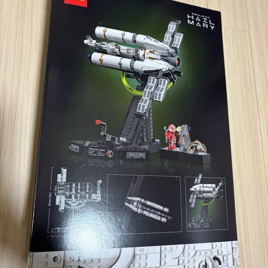 [BUNJANG] LEGO Icons Project Hail Mary 11389 / 레고 11389 아이콘 프로젝트 헤일메리