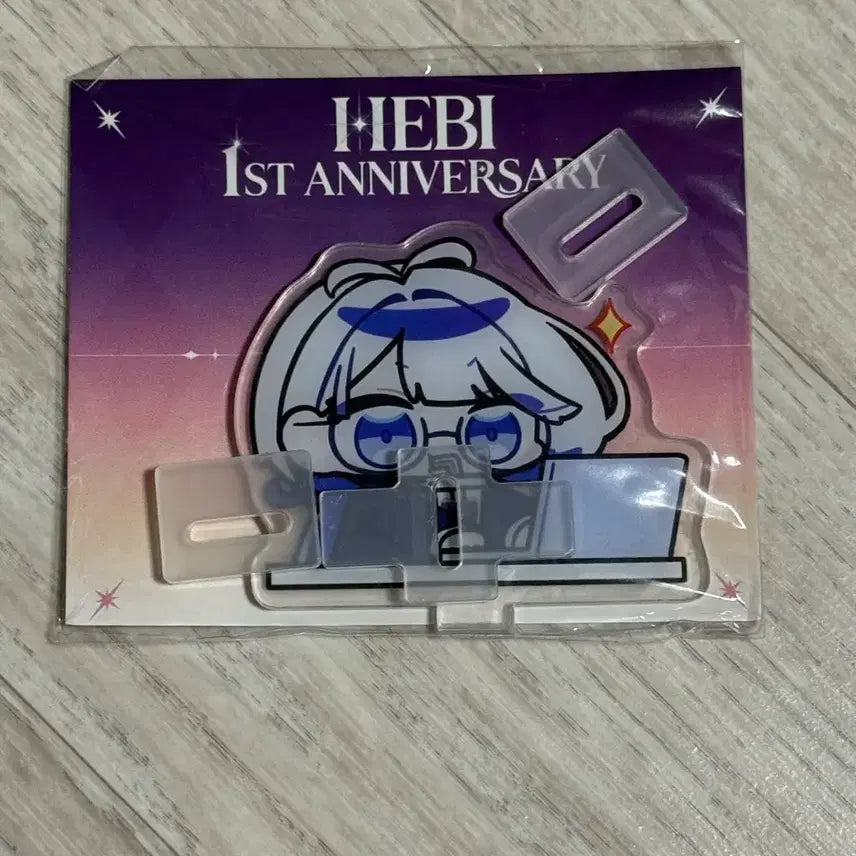 [BUNJANG] HEBI 1st Anniversary Monitor Stand / HEBI 1주년 기념 모니터 거치대 미개봉