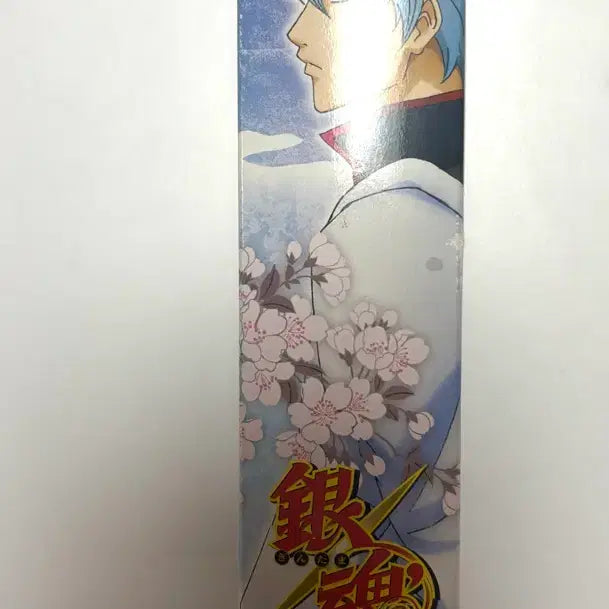 [BUNJANG] Gintama Hijikata Yamazaki Poster Set / 은혼 히지카타 야마자키 포스터